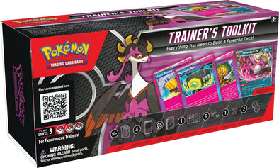 Trainer’s Toolkit 2025