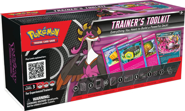 Trainer’s Toolkit 2025