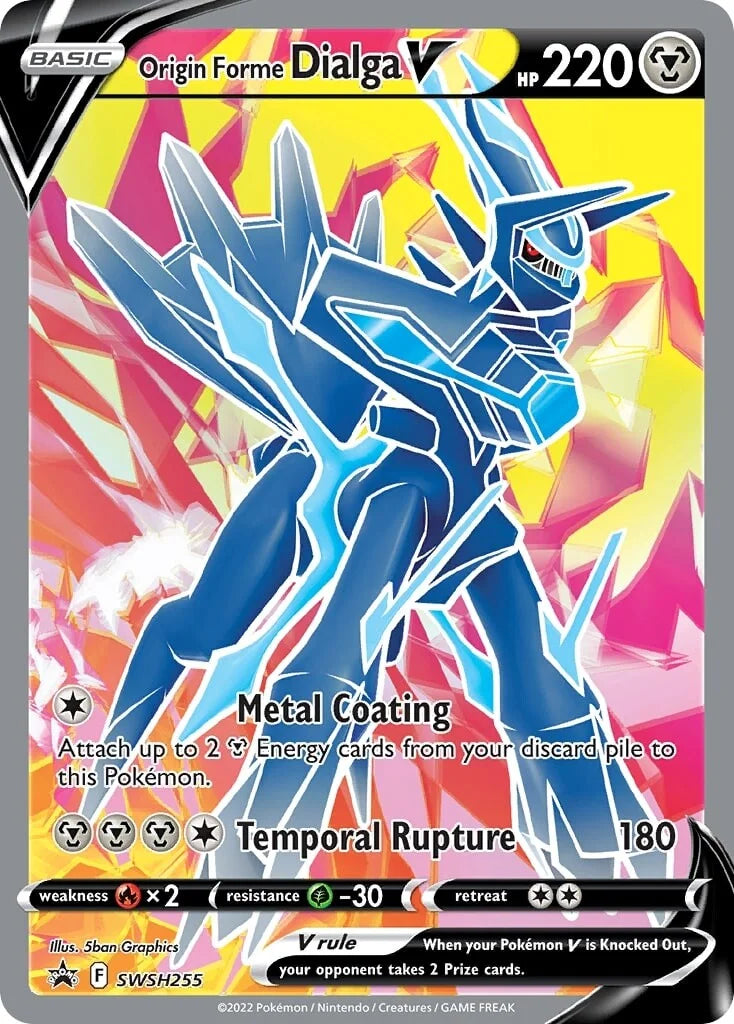 Origin Forme Pokémon VSTAR Premium Collection