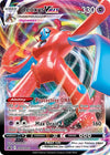 Deoxys / Zeraora VMAX & VSTAR Battle Box