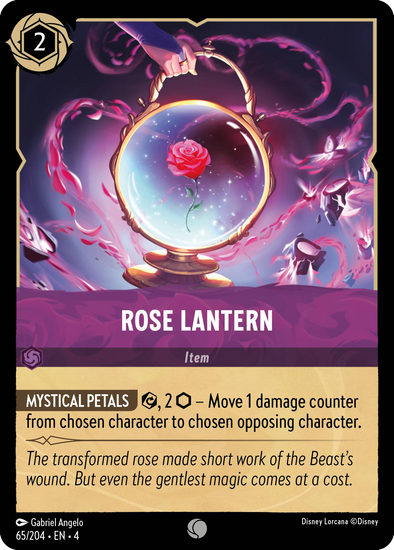Rose Lantern - 65/204