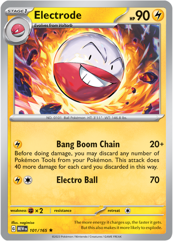 Electrode 101/165