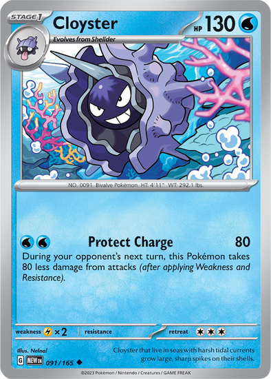 Cloyster 091/165