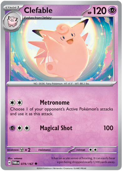 Clefable - 079/167