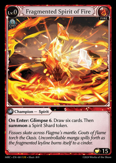 Fragmented Spirit of Fire - 001