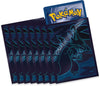 Phantasmal Flames - Elite Trainer Box
