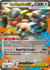 Mega Kangaskhan ex Collection Box
